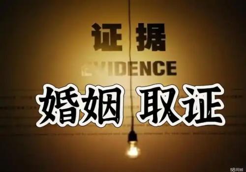 太原企业取证公司：﻿刑事审判证人出庭作证程序是什么？