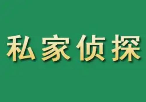 太原合法调查取证：﻿财产转移离婚能不能分割财产