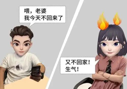 太原婚姻调查取证公司：﻿离婚了房贷能不能转贷