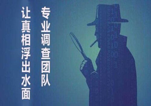 太原调查取证服务：﻿被告陈述可以作为证据吗？